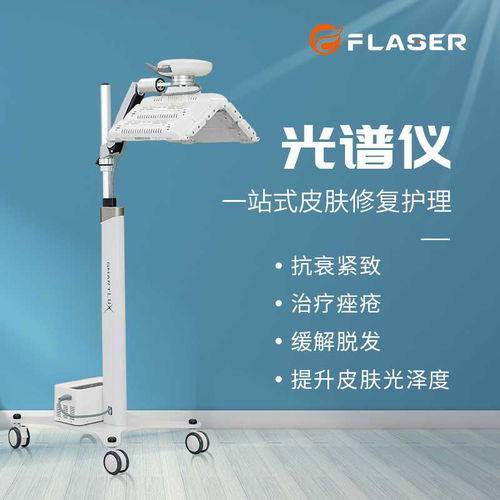 技術文獻 河北飛嘉醫療器械科技