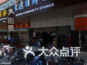 團(tuán)購(gòu),地址,電話,營(yíng)業(yè)時(shí)間