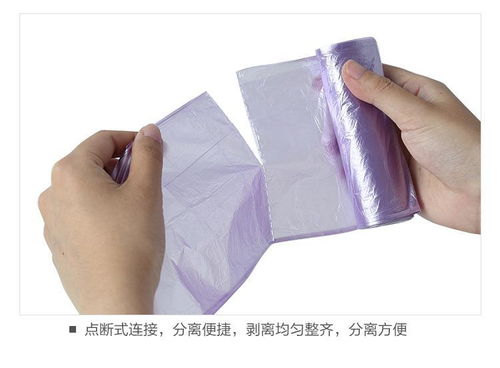 家居用品用具百貨生活日用品家用日常小東西實用商品雜貨鋪