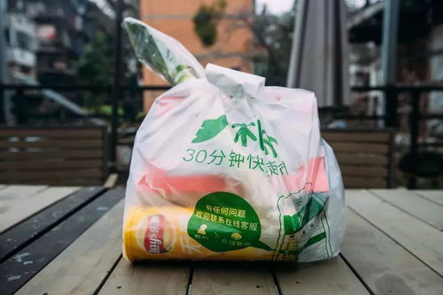 樸樸超市綜合費(fèi)用率將下破20 ,決勝前置倉的關(guān)鍵時(shí)刻要來了