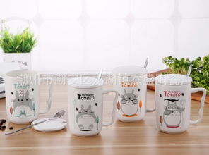 卡通白色報價 廠家