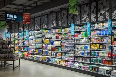 剛剛,南京首家盒馬菜市開業(yè)了!