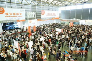 引領(lǐng)家居日用百貨新風(fēng)尚 第113屆百貨會魔都開幕